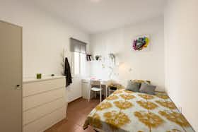 私人房间 正在以 €520 的月租出租，其位于 L'Hospitalet de Llobregat, Carrer d'Albereda