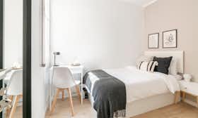 Отдельная комната сдается в аренду за 570 € в месяц в L'Hospitalet de Llobregat, Carrer d'Orient