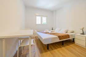 私人房间 正在以 €500 的月租出租，其位于 Alcorcón, Calle San Pedro