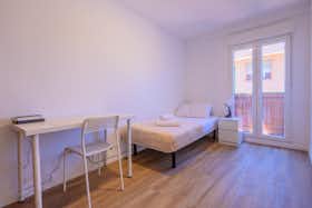 Отдельная комната сдается в аренду за 400 € в месяц в Alcorcón, Calle San Pedro
