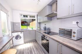 Отдельная комната сдается в аренду за 550 £ в месяц в Birmingham, Gipsy Lane