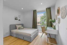 私人房间 正在以 €850 的月租出租，其位于 Munich, Streitbergstraße