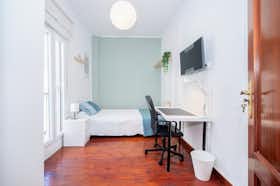 Отдельная комната сдается в аренду за 405 € в месяц в Pamplona, Calle de San Nicolás