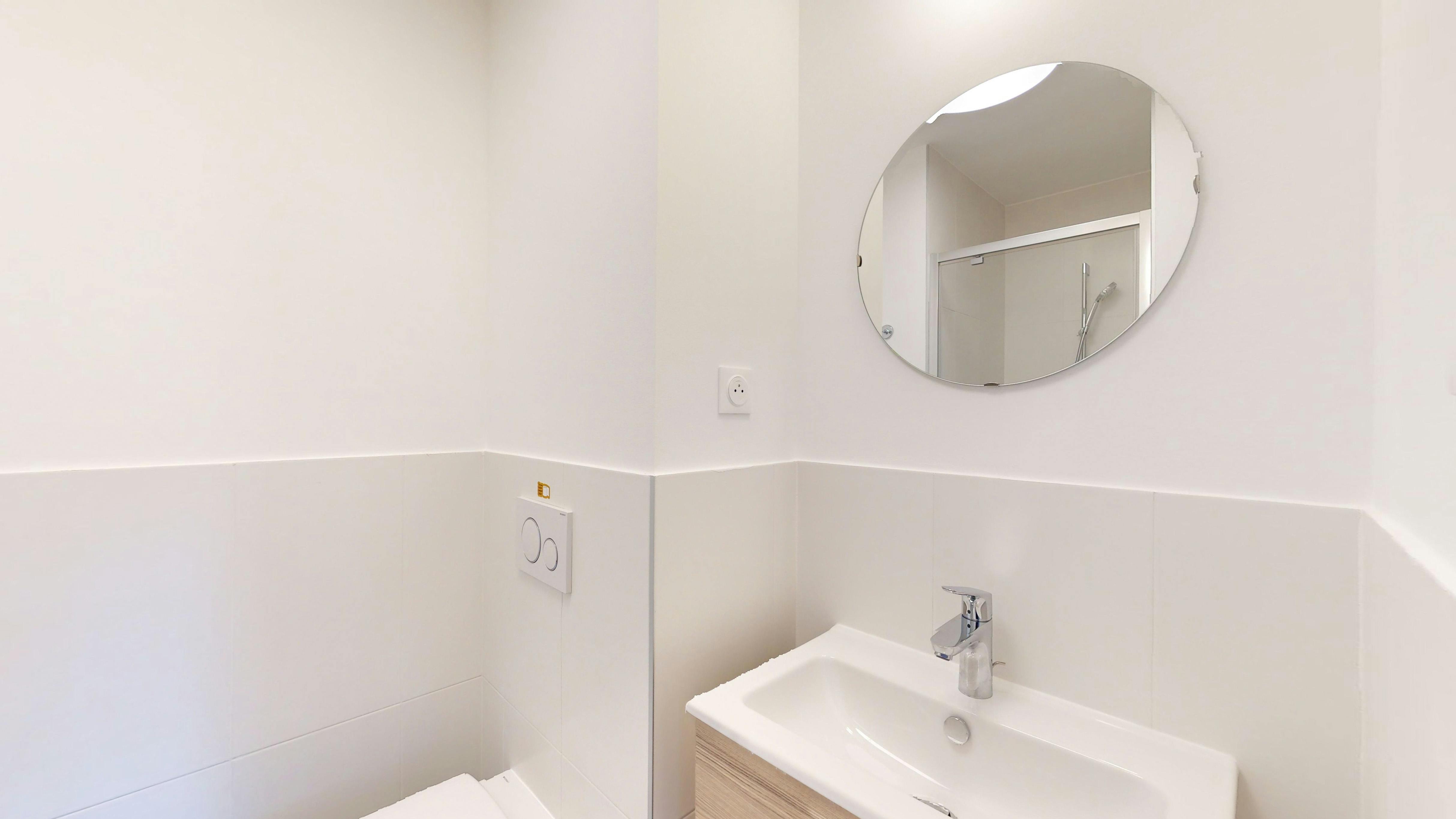 Single room Toulouse, 1 bed, 13m² — photo 17
