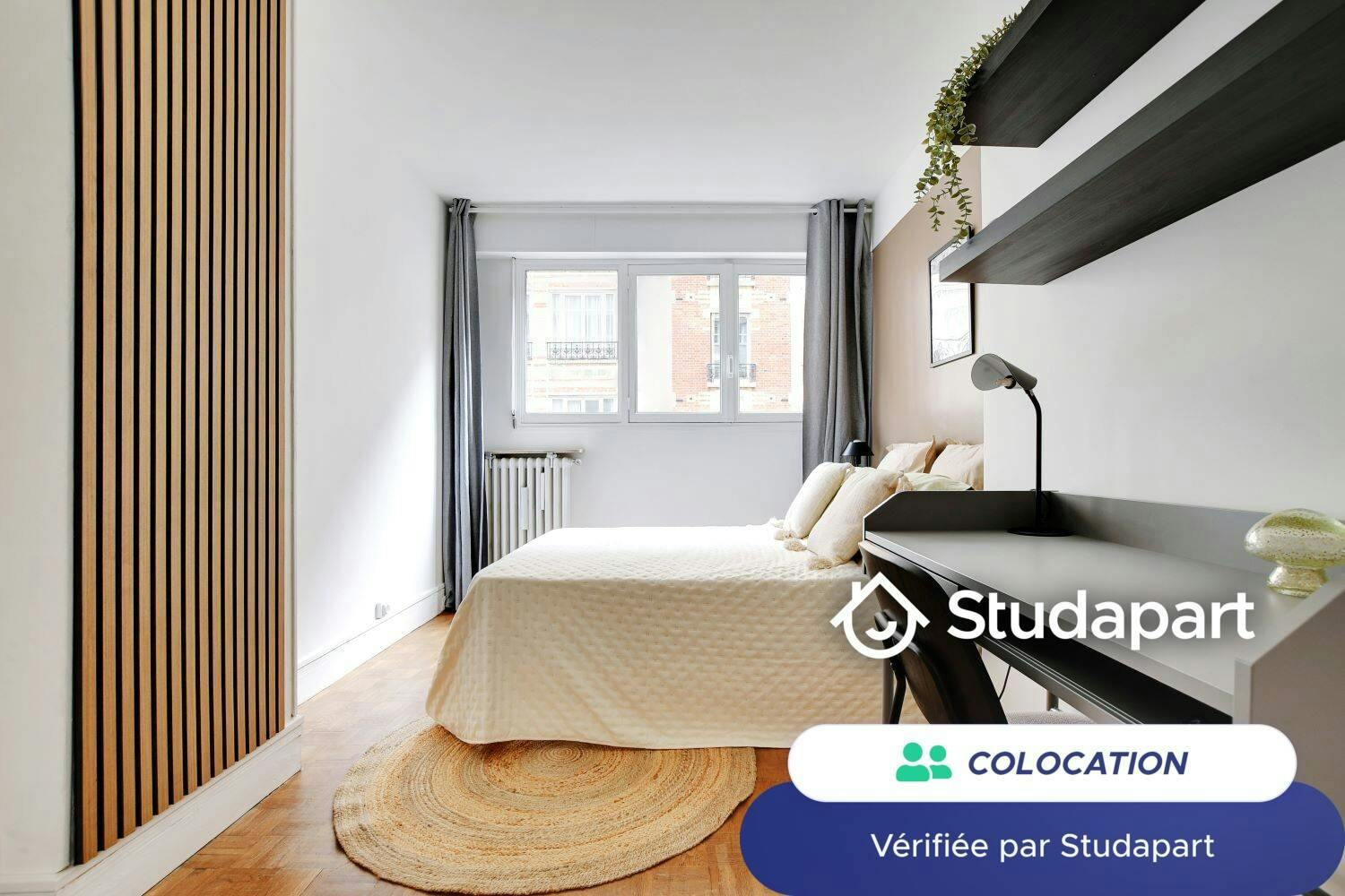 Private room for rent on Rue Victor Duruy, Paris - Vue 3