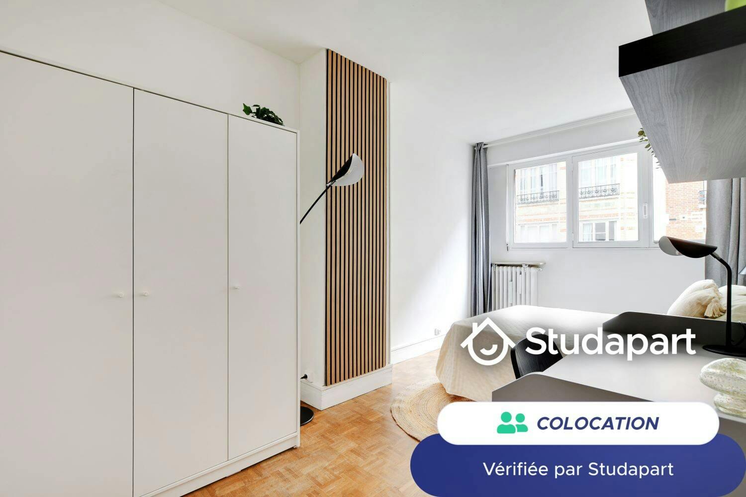 Private room for rent on Rue Victor Duruy, Paris - Vue 4