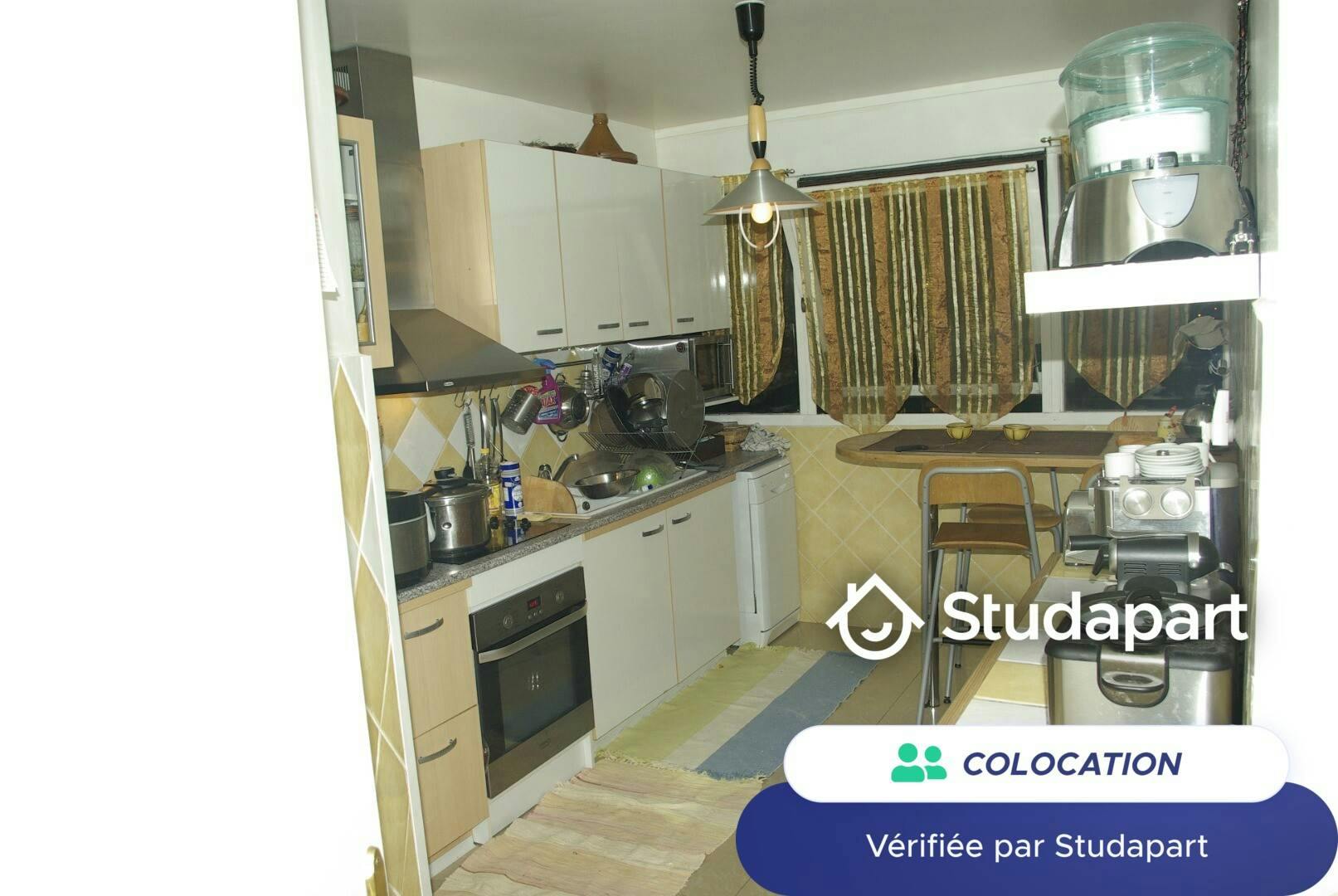 Private room for rent on Rue du Général de Larminat, Créteil - Skats 3