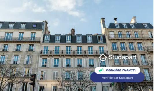 Appartement – Paris, Faubourg Saint-Honoré - Vue 5