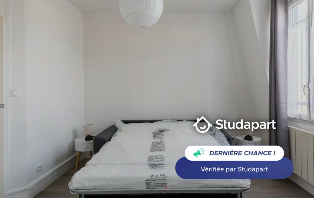 Appartement – Paris, Faubourg Saint-Honoré - Vue 4
