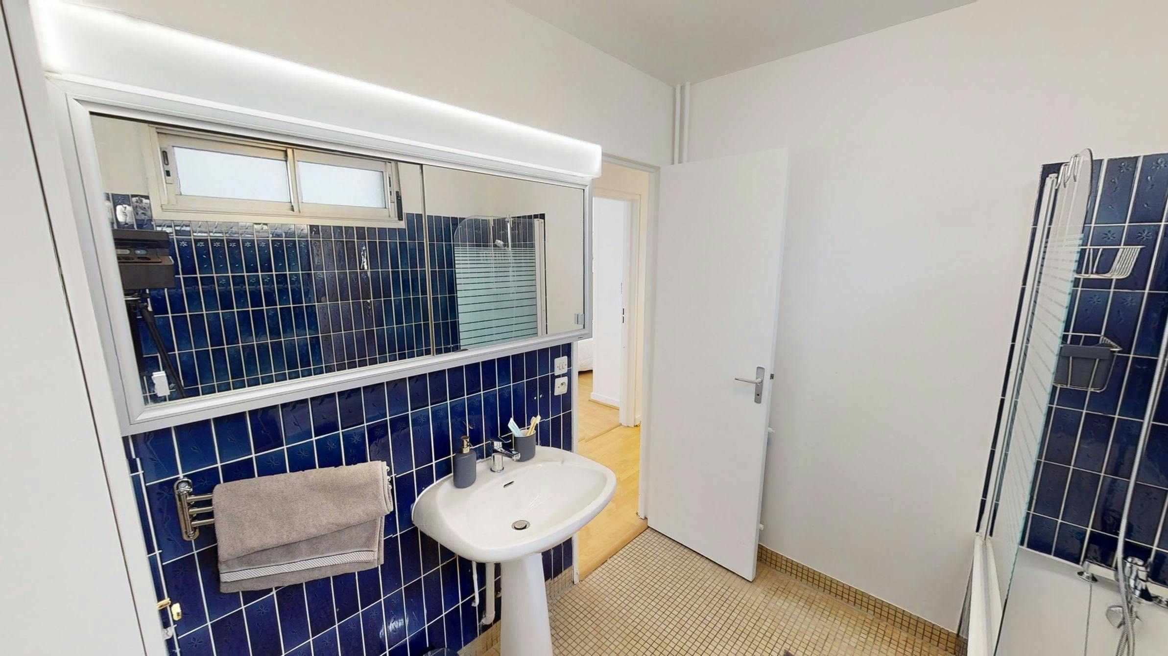 Appartement Paris, 74m² — photo 9