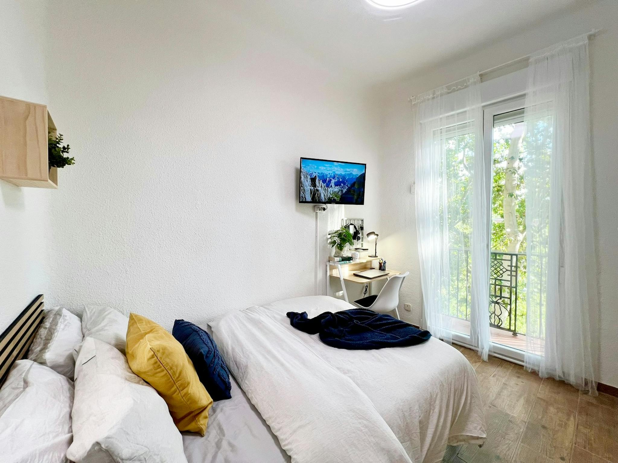 Avenida de Valladolid, Madrid preview