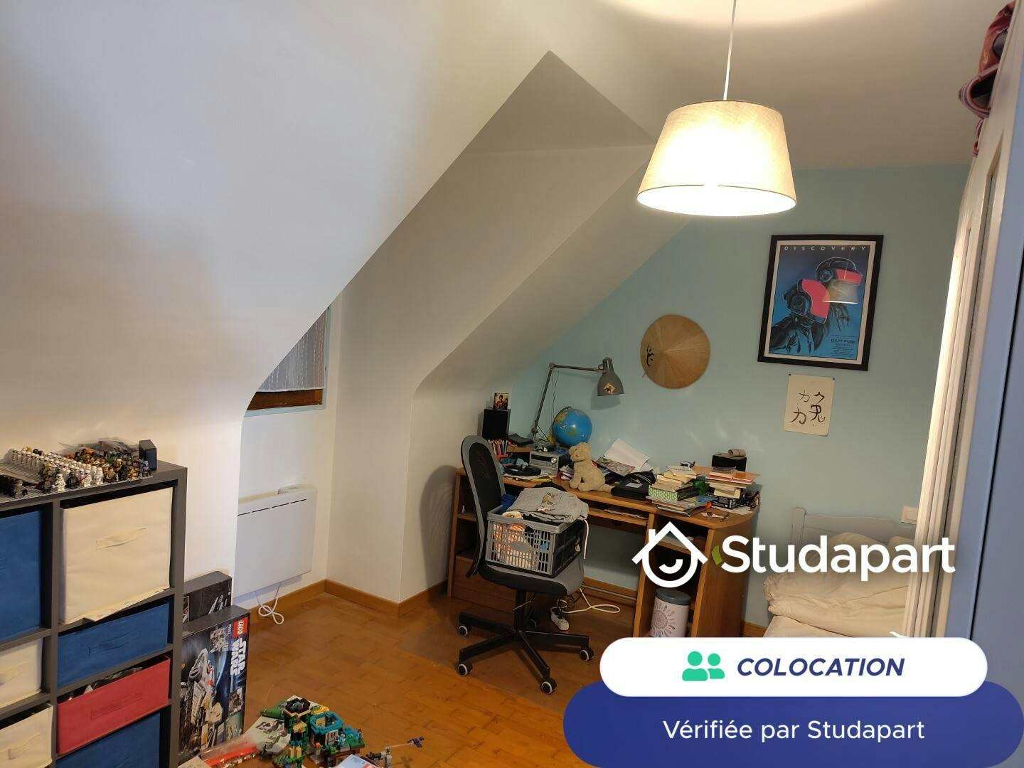Private room for rent on Avenue du Bout des Landes, Nantes - Vue 3