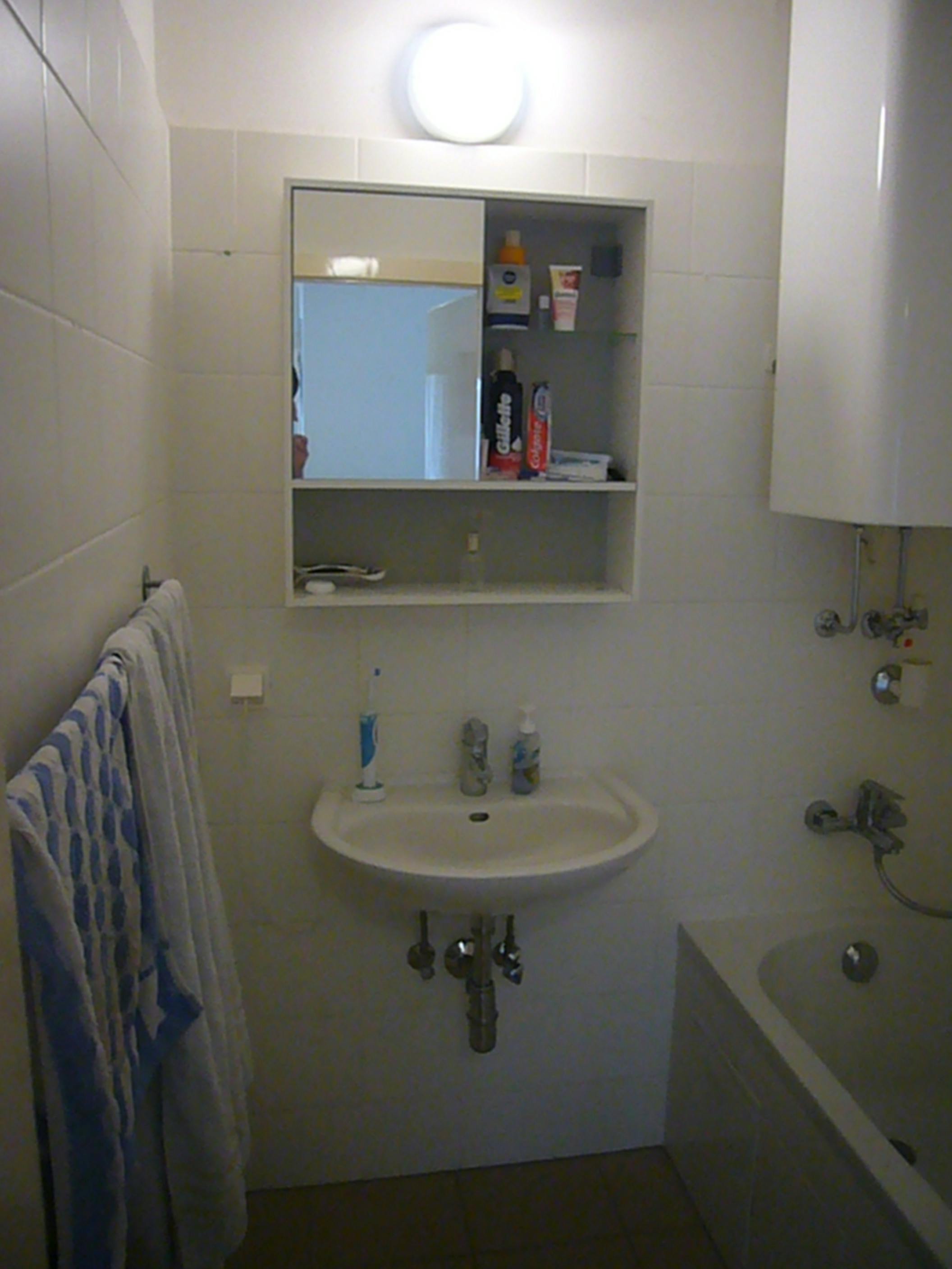 Apartment Vienna, 2 beds — photo 7