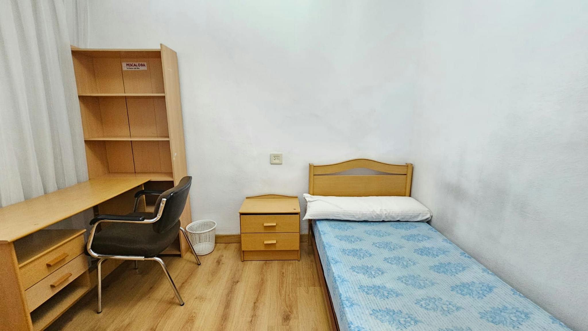 Avenida de Portugal, Salamanca preview