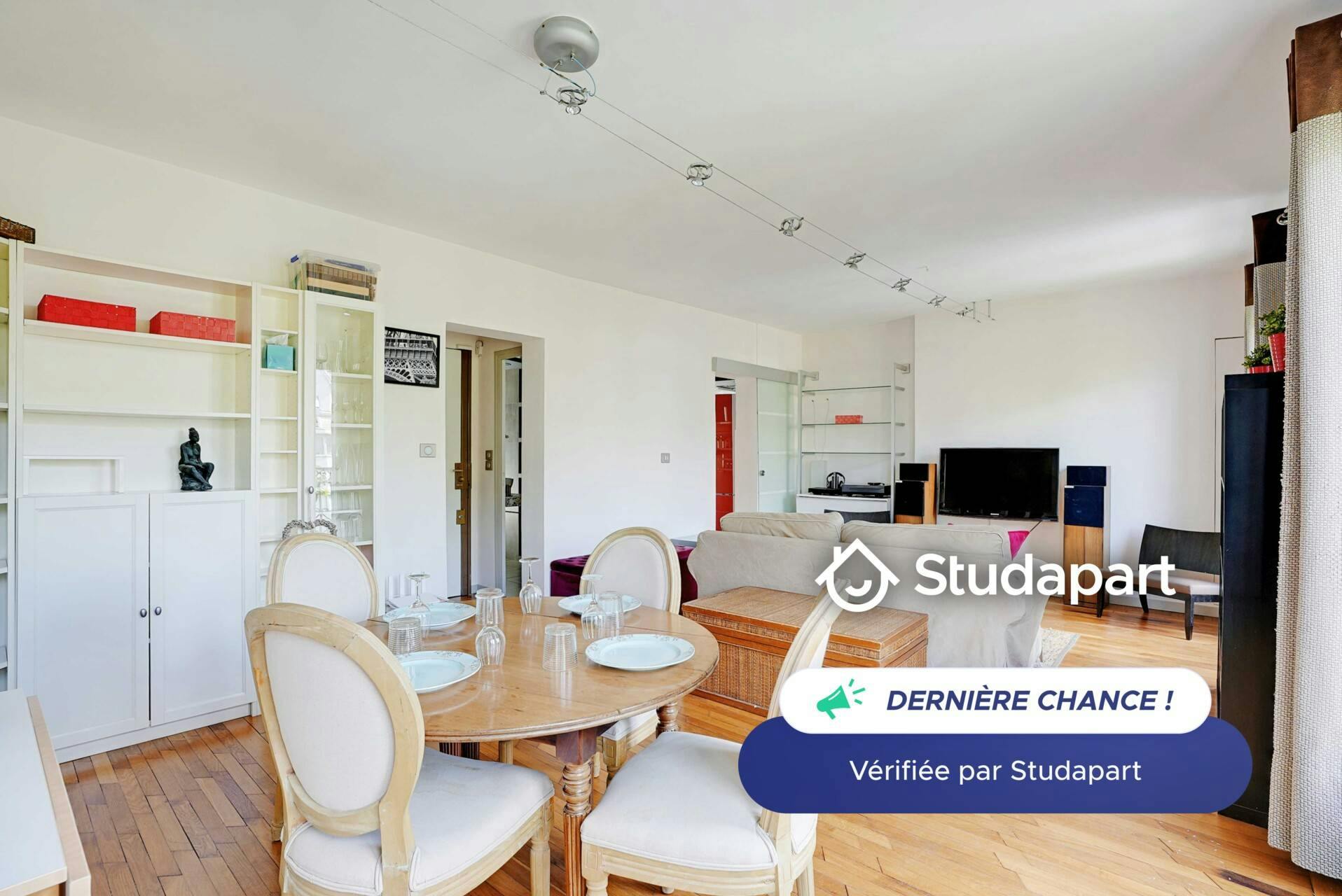 Appartement – Paris, 17th Arrondissement - Vue 4