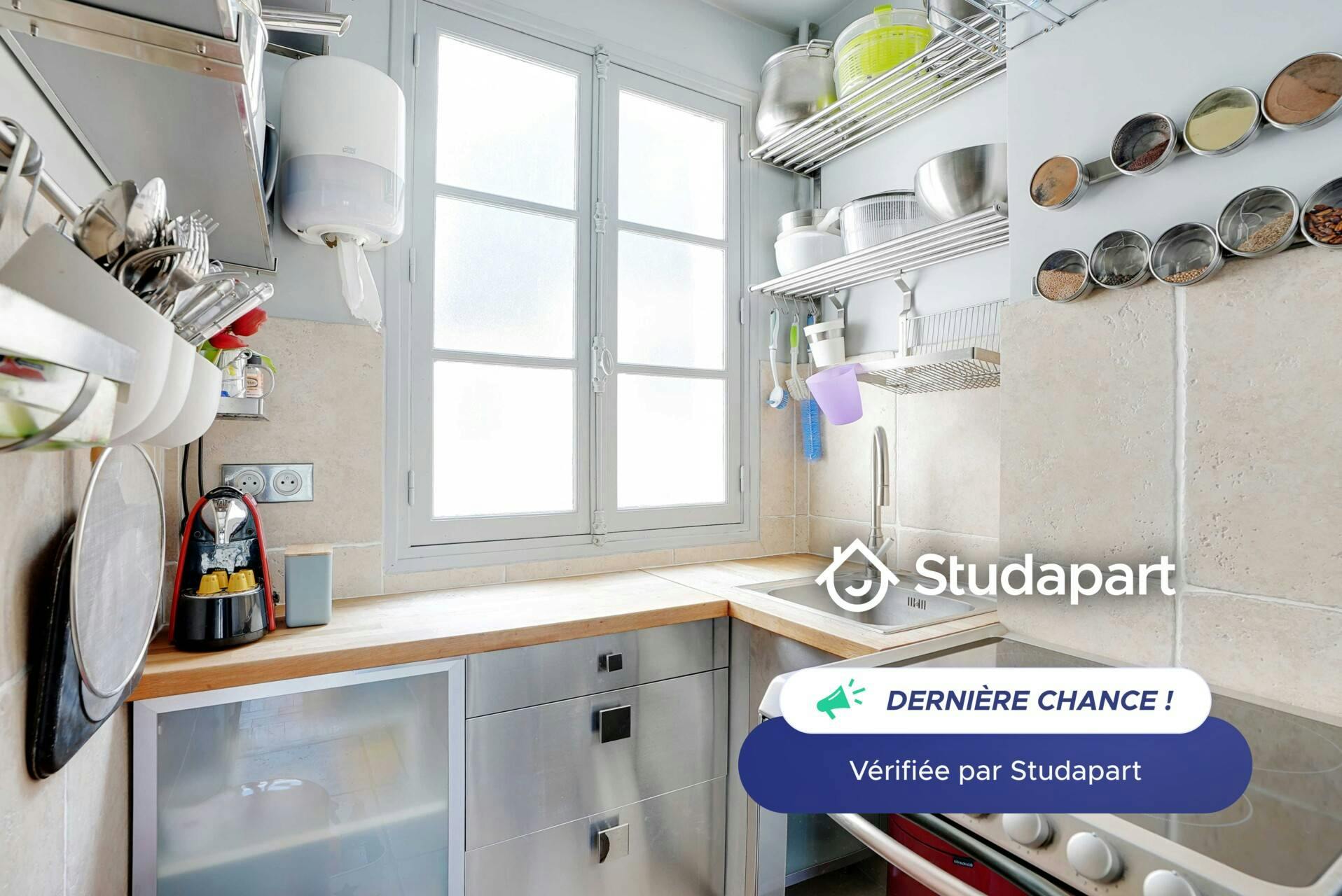 Appartement – Paris, 17th Arrondissement - Vue 3