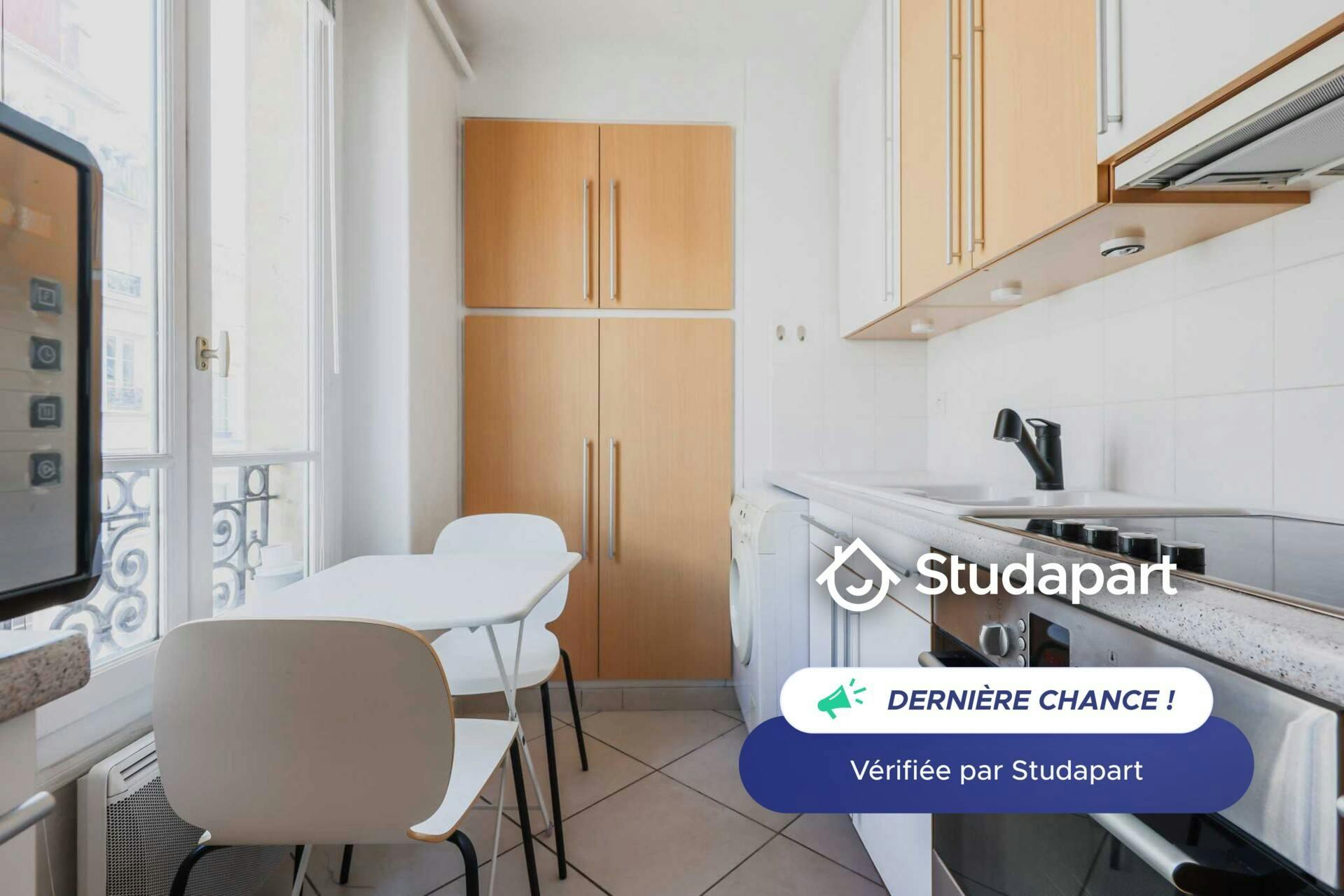 Appartement – Paris, Quartier de l'Odéon - Vue 4