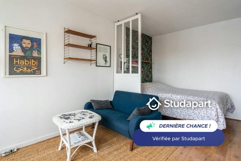 Appartement – Paris, 20th Arrondissement - Vue 3