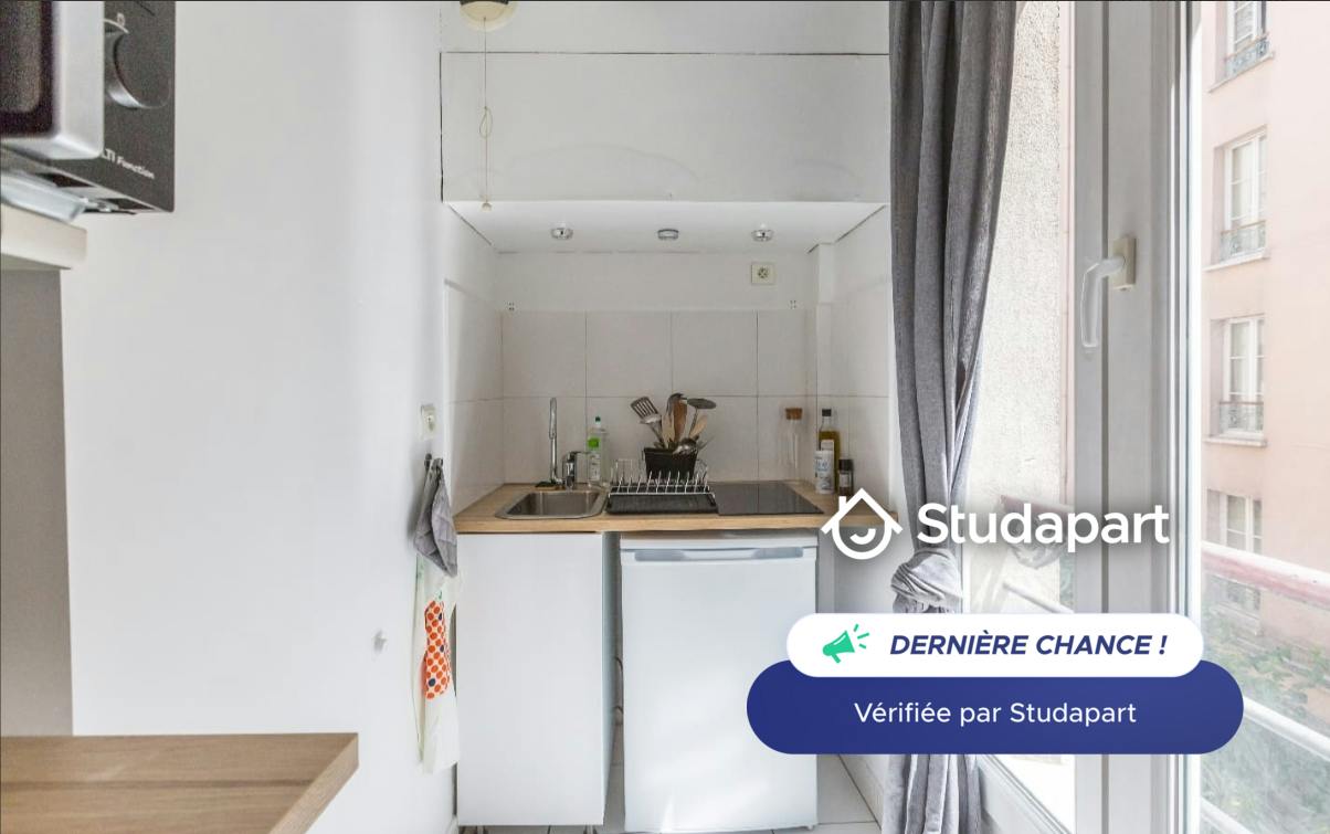 Appartement – Paris, 19th Arrondissement - Vue 3