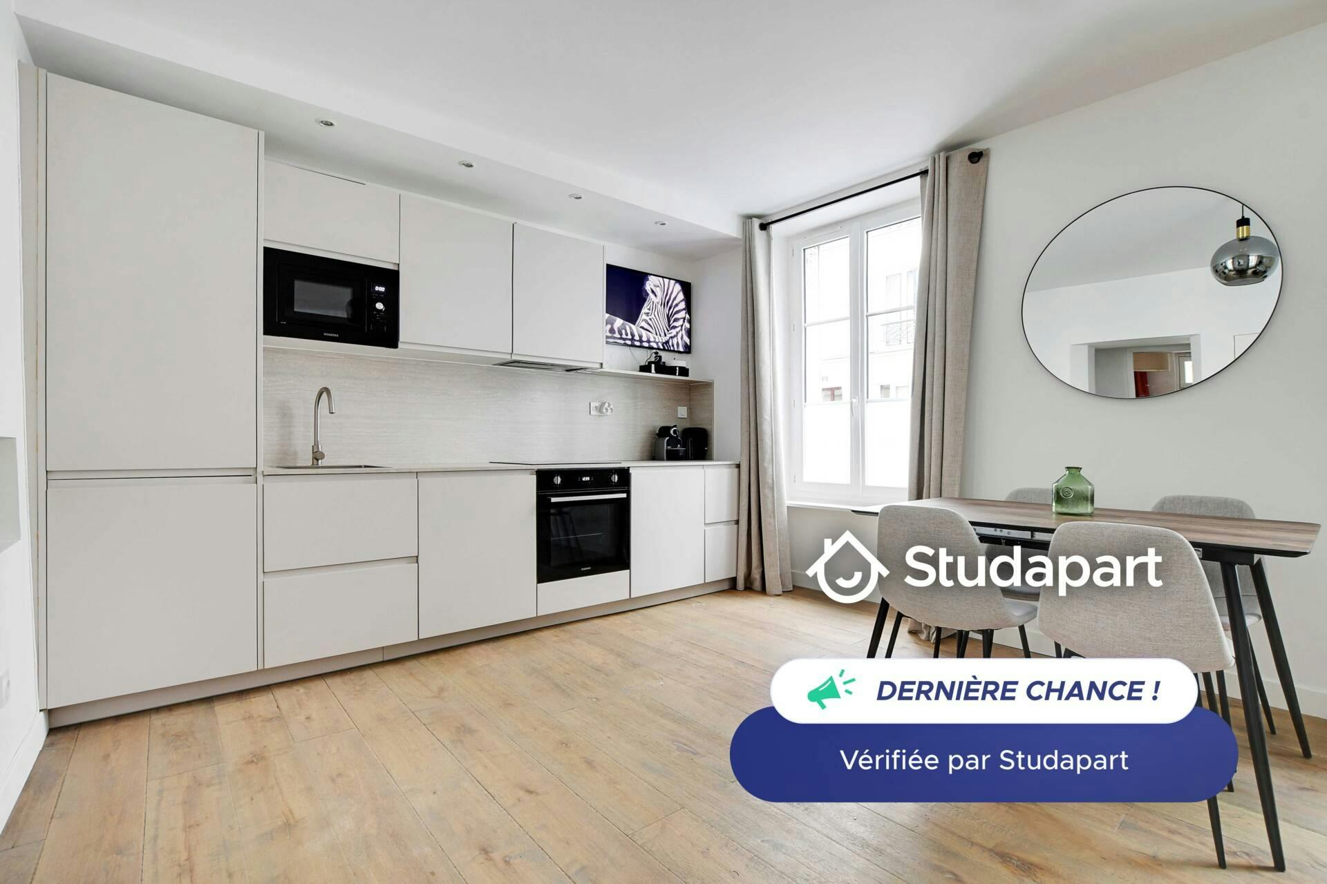 Appartement – Paris, 17th Arrondissement - Vue 3