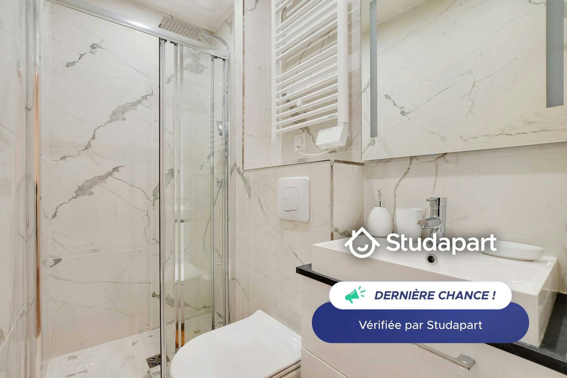 Appartement – Paris, 17th Arrondissement - Vue 5