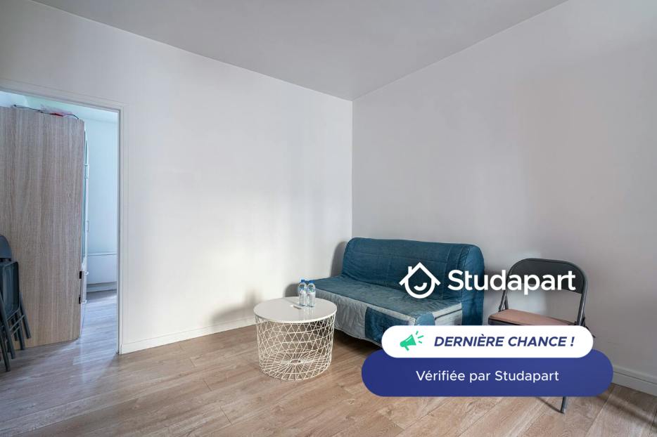 Appartement – Paris, 14th Arrondissement - Vue 3