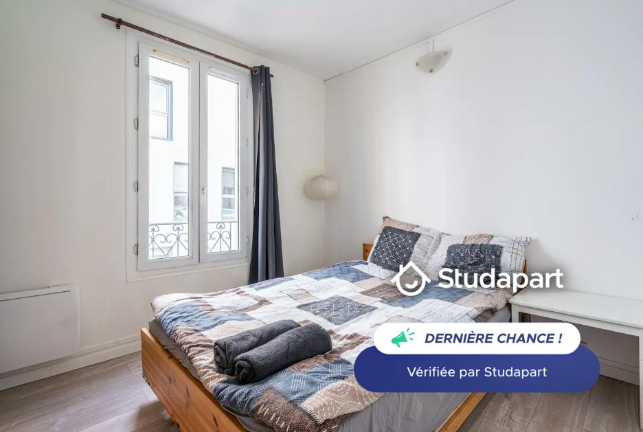 Appartement – Paris, 14th Arrondissement - Vue 4