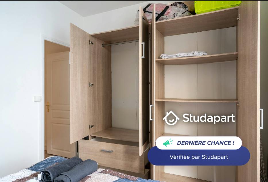 Appartement – Paris, 14th Arrondissement - Vue 5
