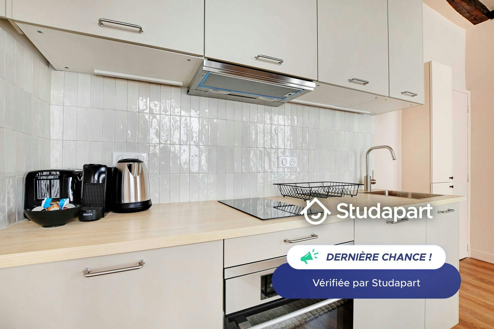 Appartement – Paris, 3rd Arrondissement - Vue 3