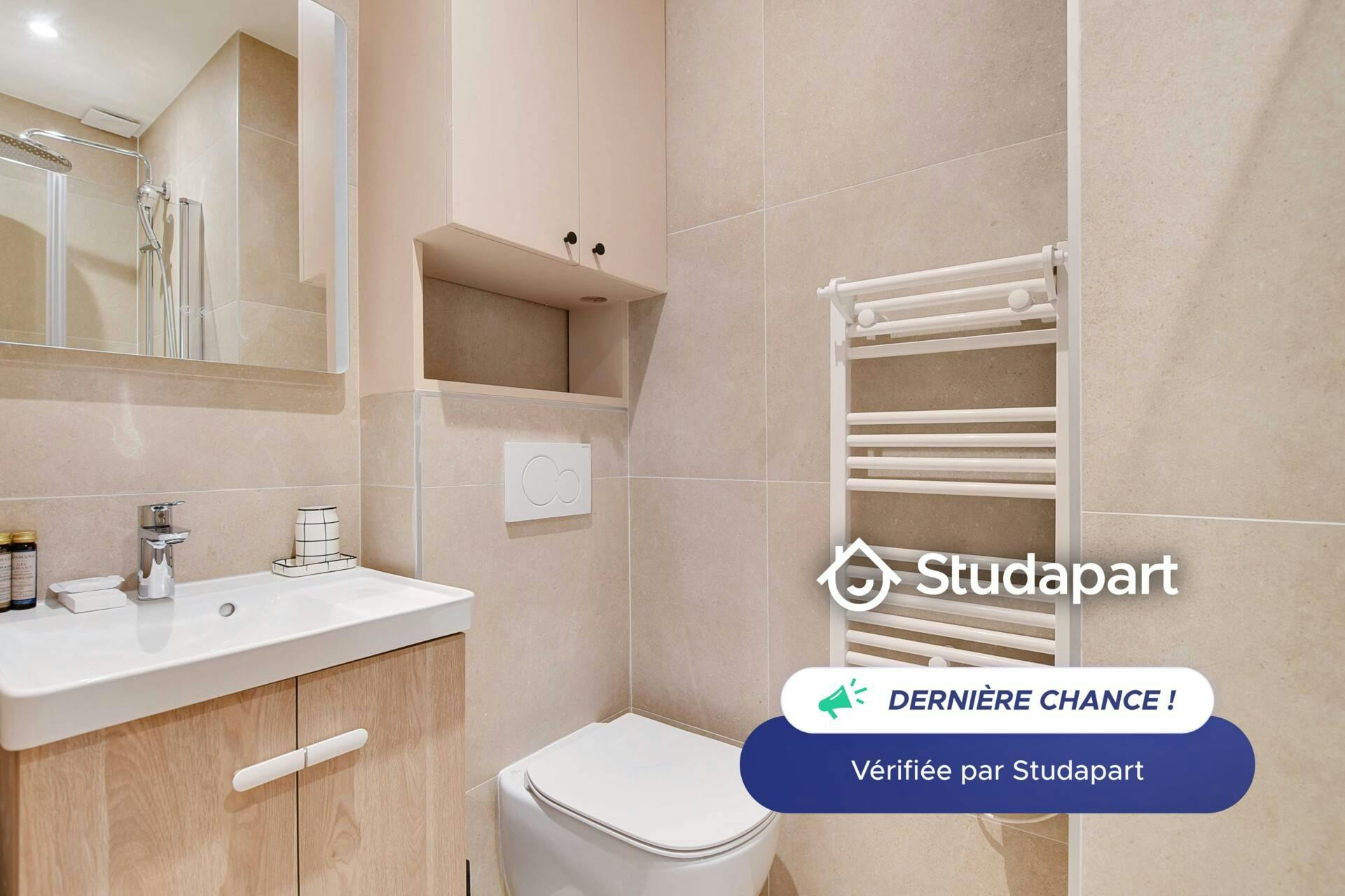 Appartement – Paris, 3rd Arrondissement - Vue 5