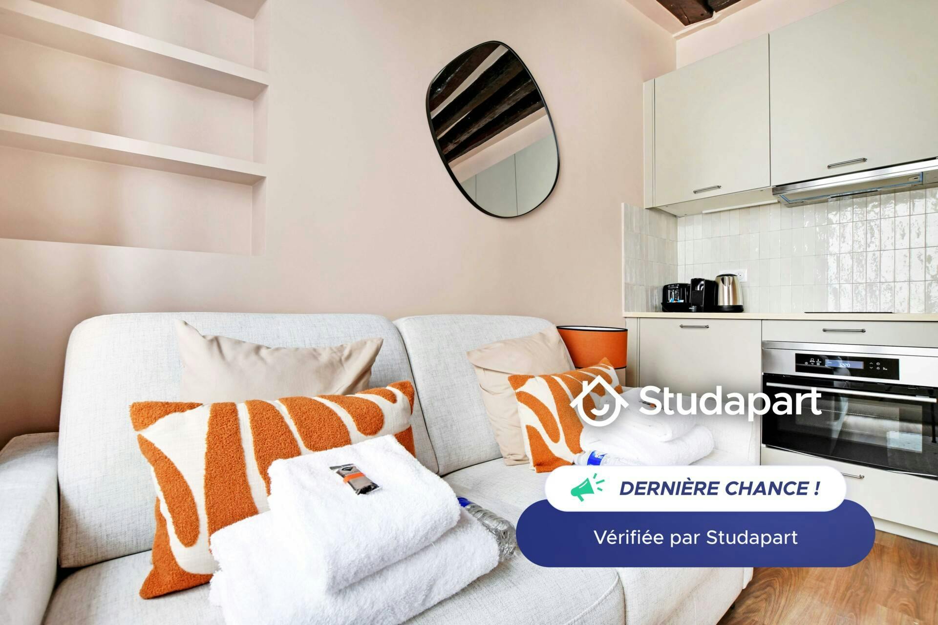 Appartement – Paris, 3rd Arrondissement - Vue 4