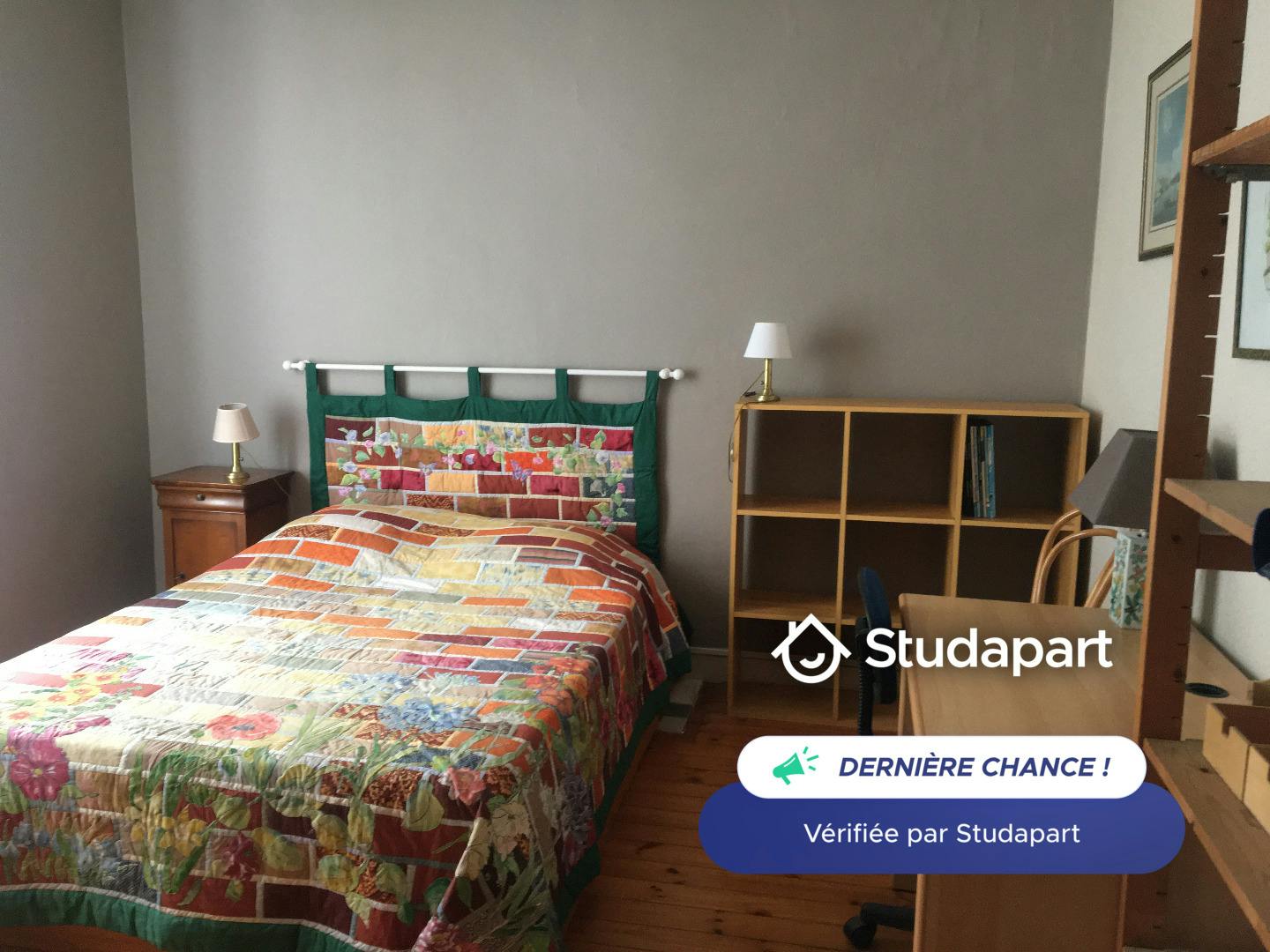 Отдельная комната сдается в аренду за 350 € в месяц в Quimper, Rue Louis Pasteur