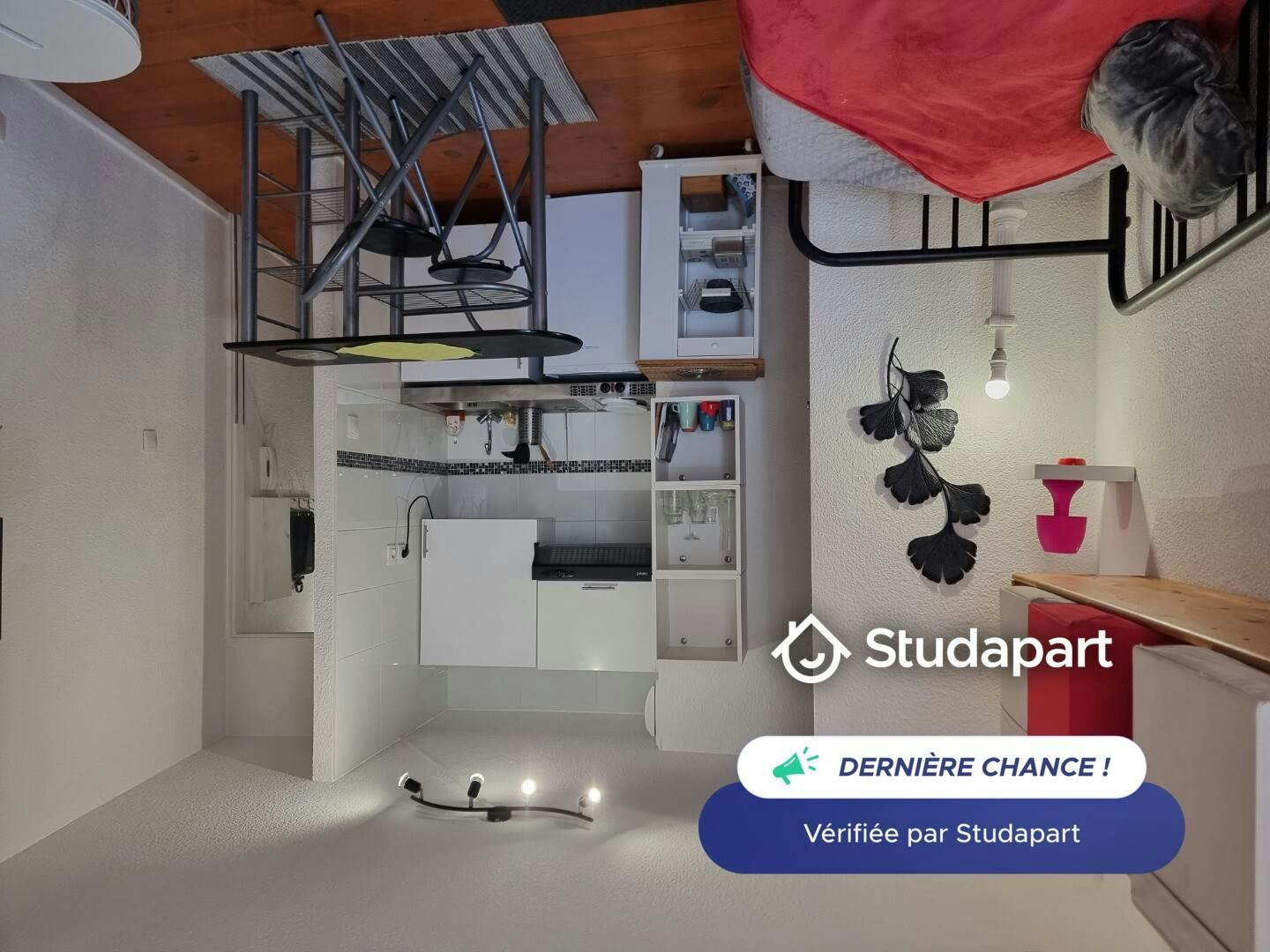 Appartement – Bordeaux, Bordeaux, Port de la Lune - Plus