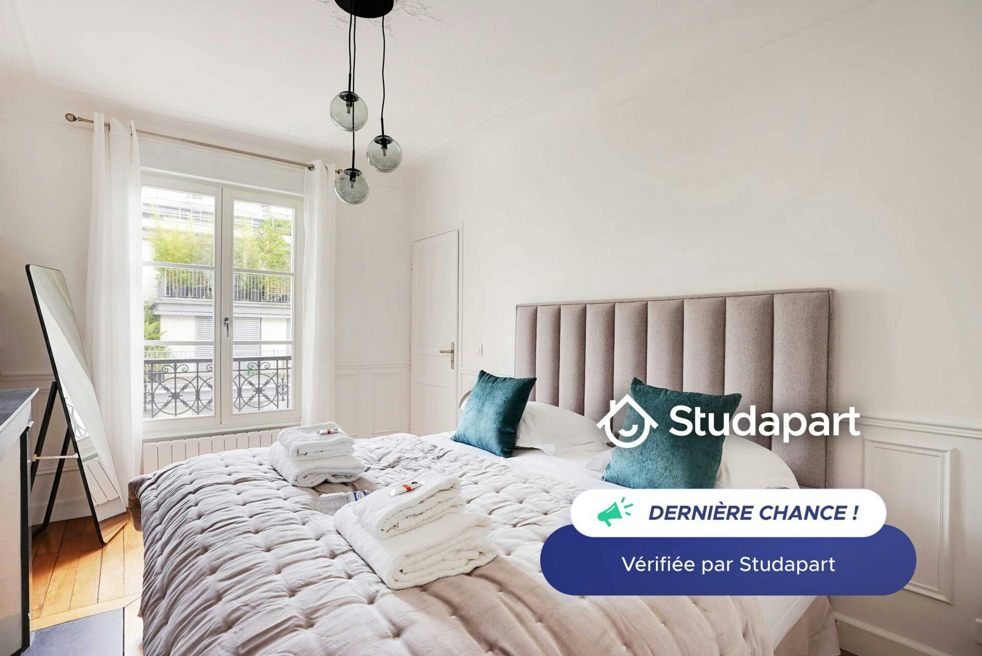 Appartement – Paris, Quartier du Jardin des Plantes - Vue 4
