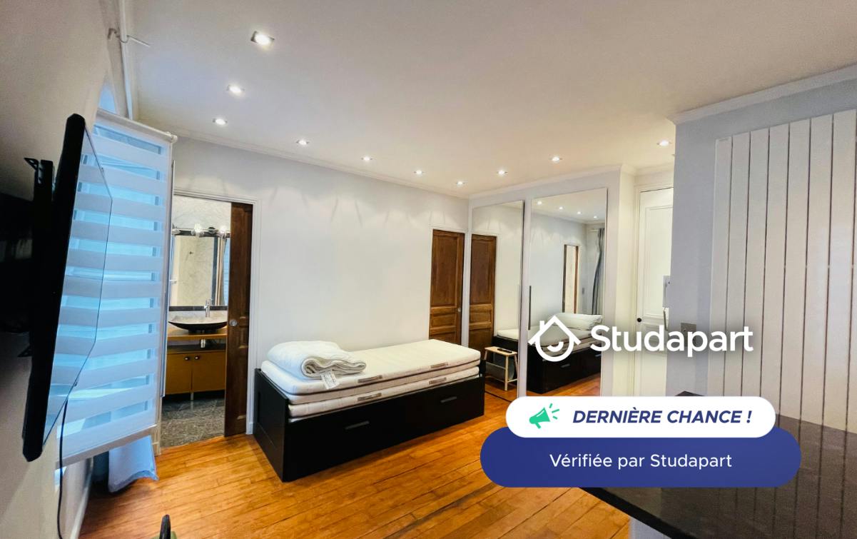 Appartement – Paris, 16th Arrondissement - Vue 5