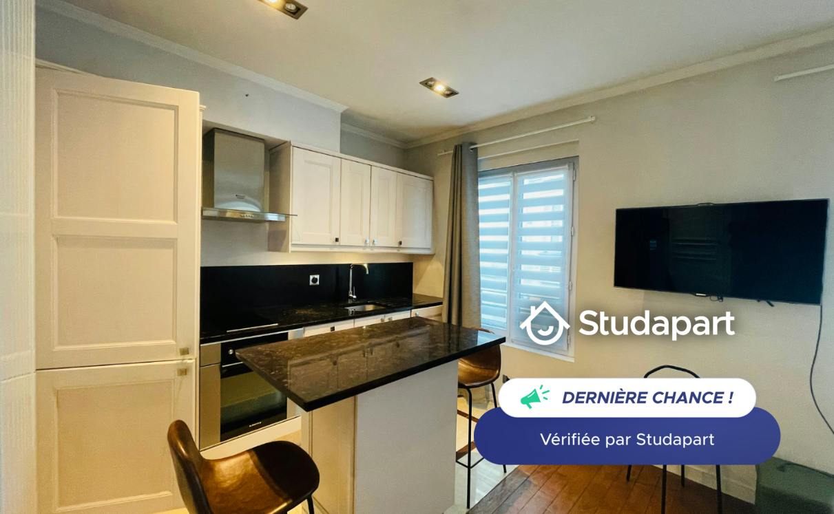 Appartement – Paris, 16th Arrondissement - Vue 4