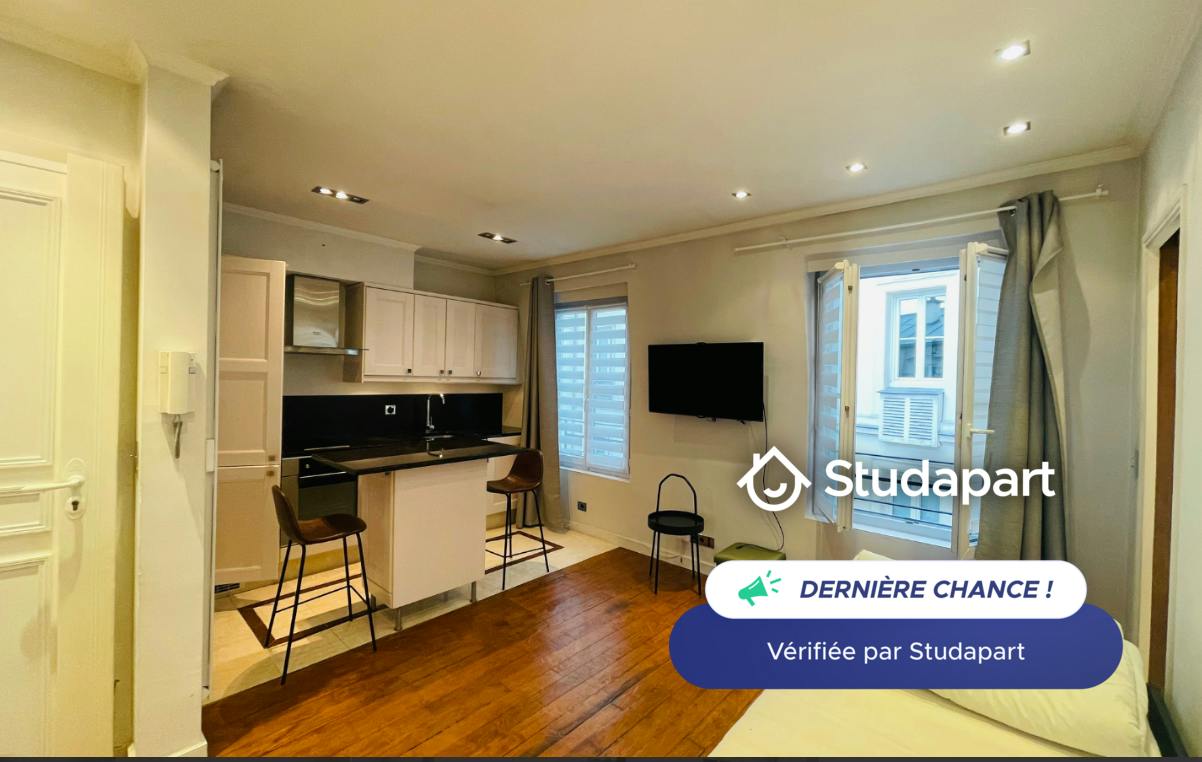 Appartement – Paris, 16th Arrondissement - Vue 3