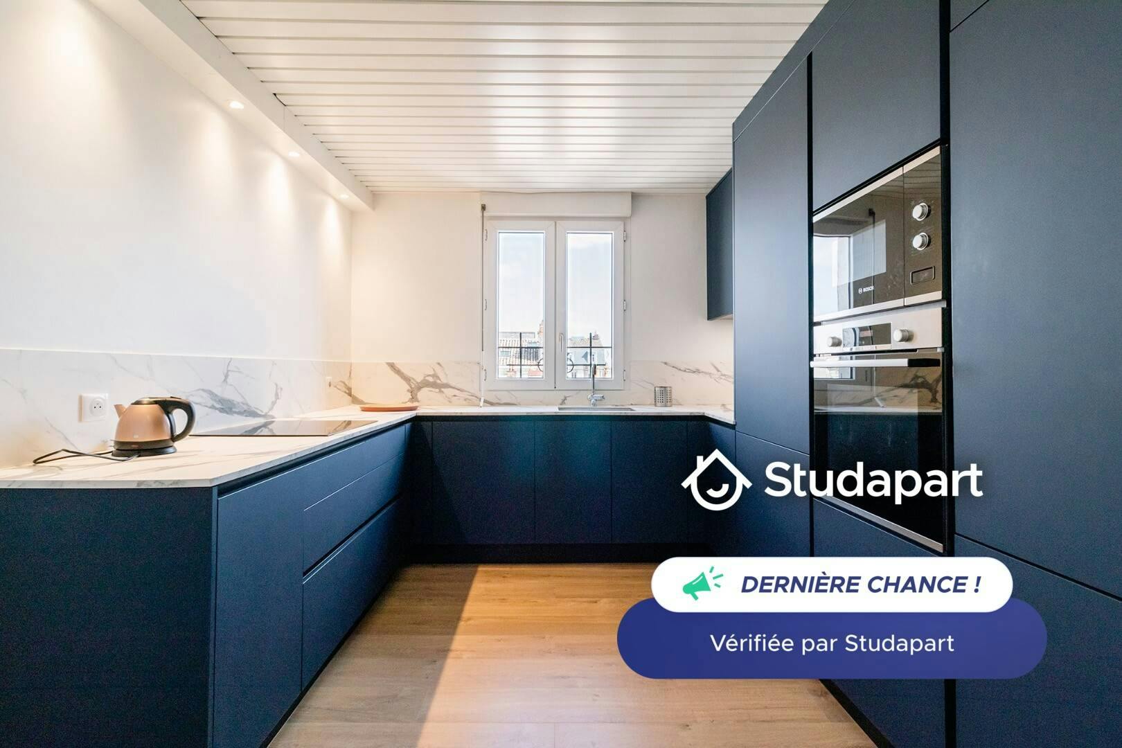 Appartement – Bordeaux, Bordeaux, Port de la Lune - Plus