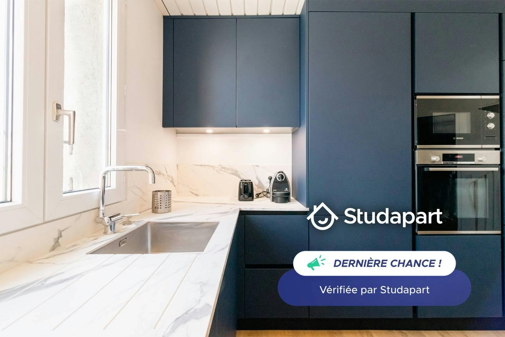 Appartement – Bordeaux, Bordeaux, Port de la Lune - Vue 5