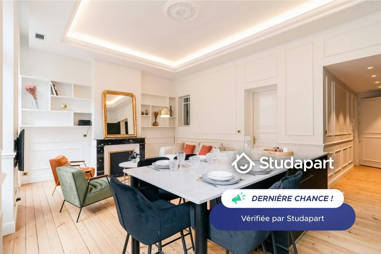 Appartement – Bordeaux, Bordeaux, Port de la Lune - Plus