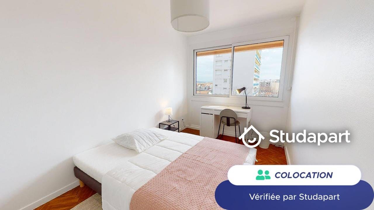 Private room for rent on Avenue de l'Union Soviétique, Clermont-Ferrand