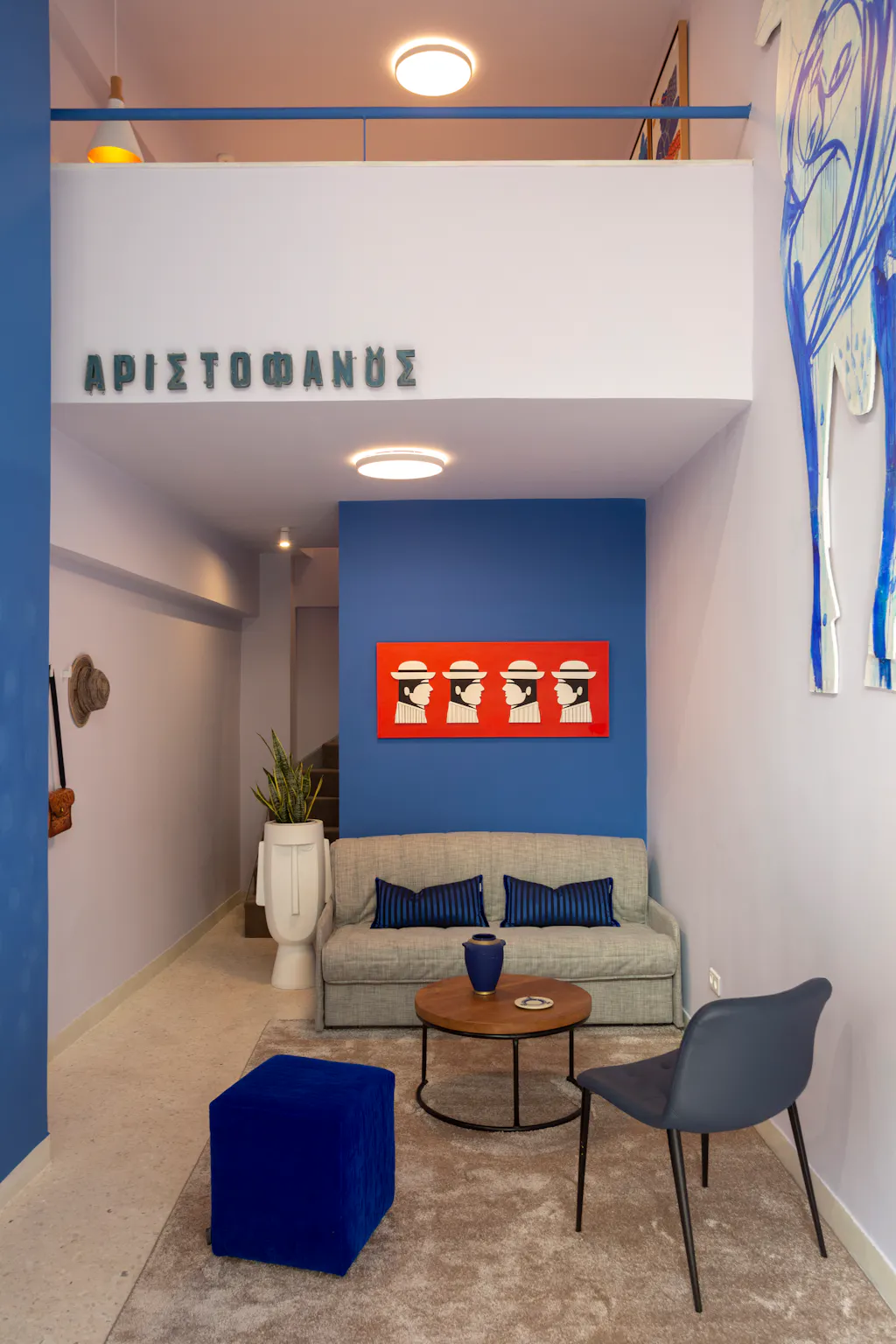 Aristofanous, Athens preview
