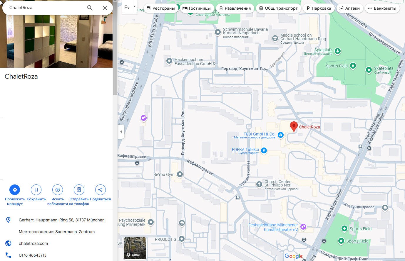 preview gallery tile