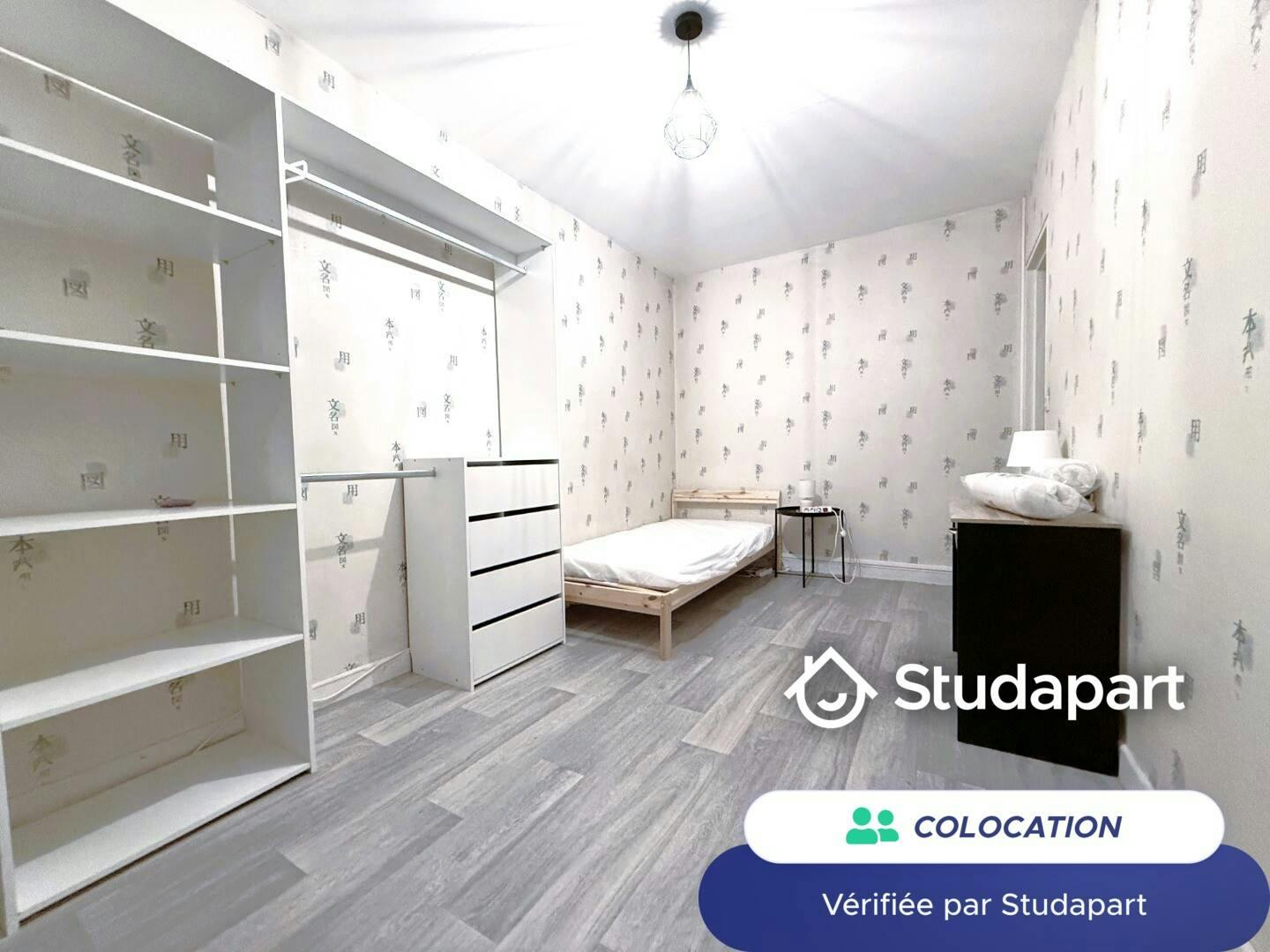 Private room for rent for €390 per month in Orléans, Place du Bois