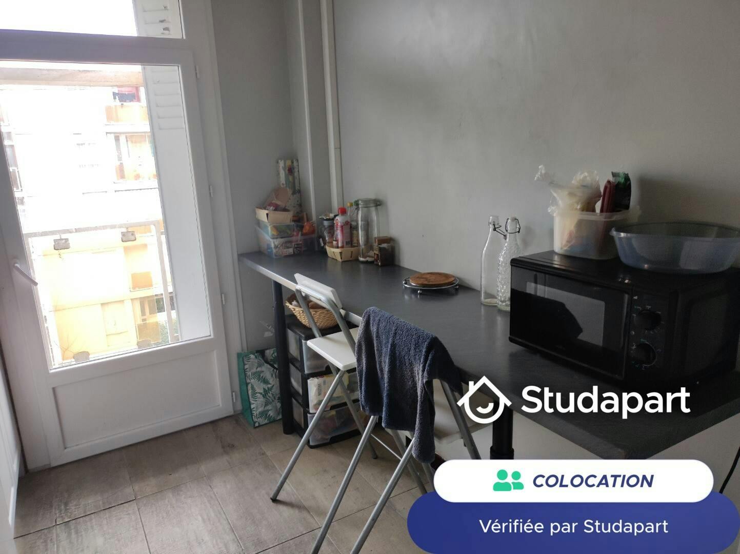 Private room for rent on Rue des Daims, Toulouse - Vue 4