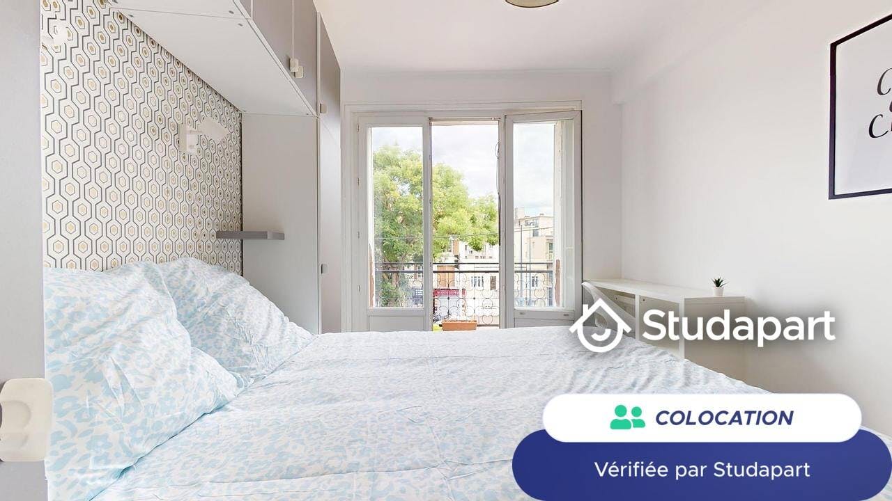 Private room for rent on Rue Gaston Landry, Drancy - Вид 4