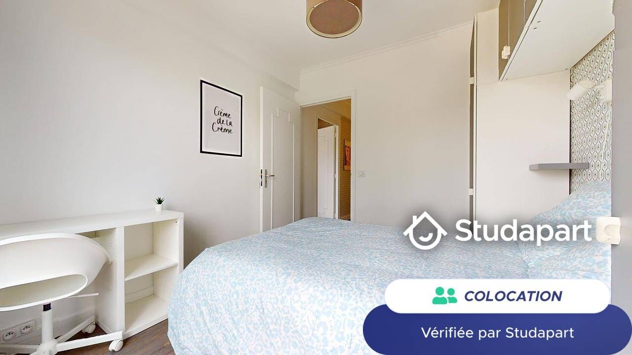 Private room for rent on Rue Gaston Landry, Drancy - Вид 3