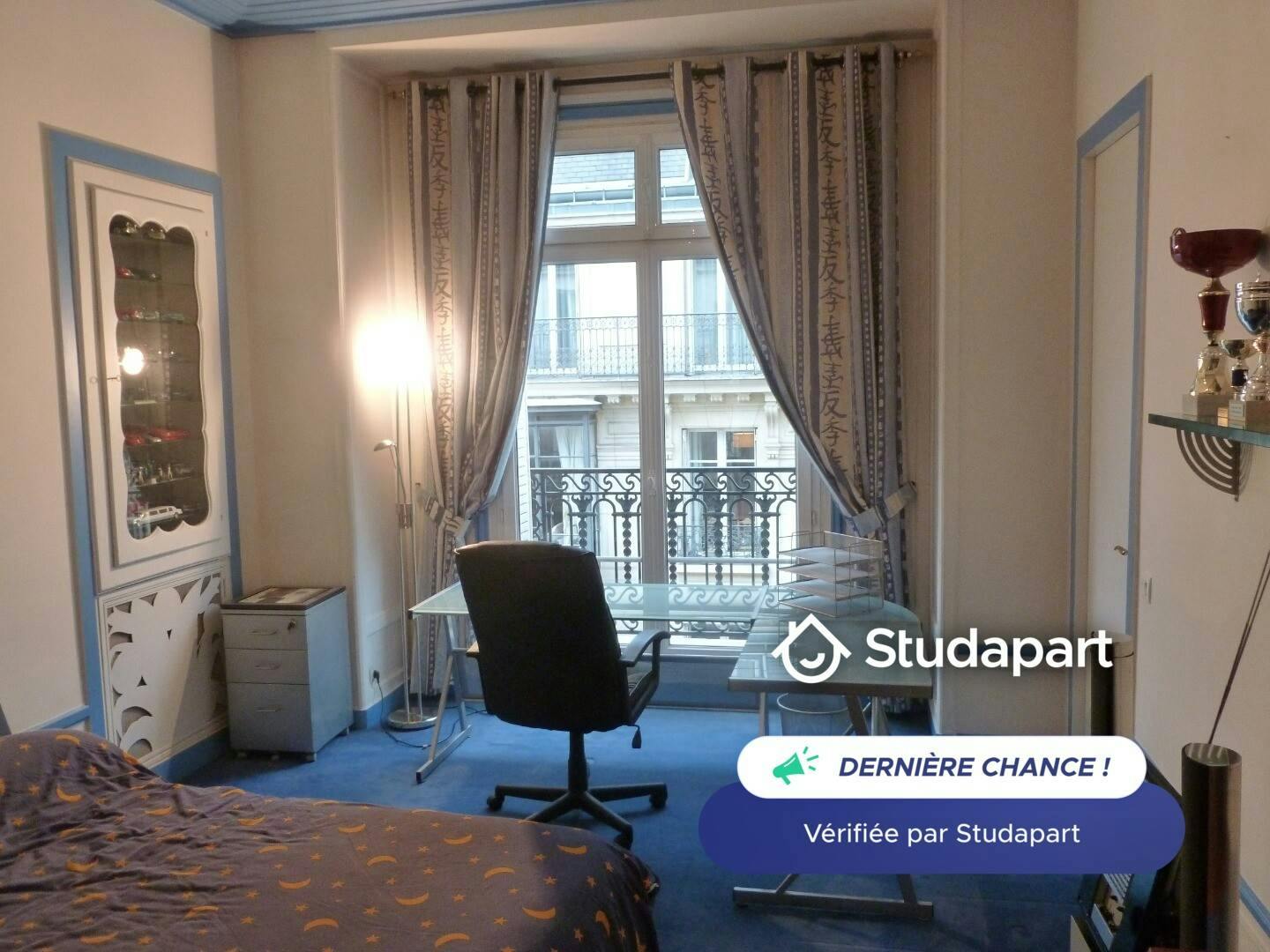 Pièce à Paris