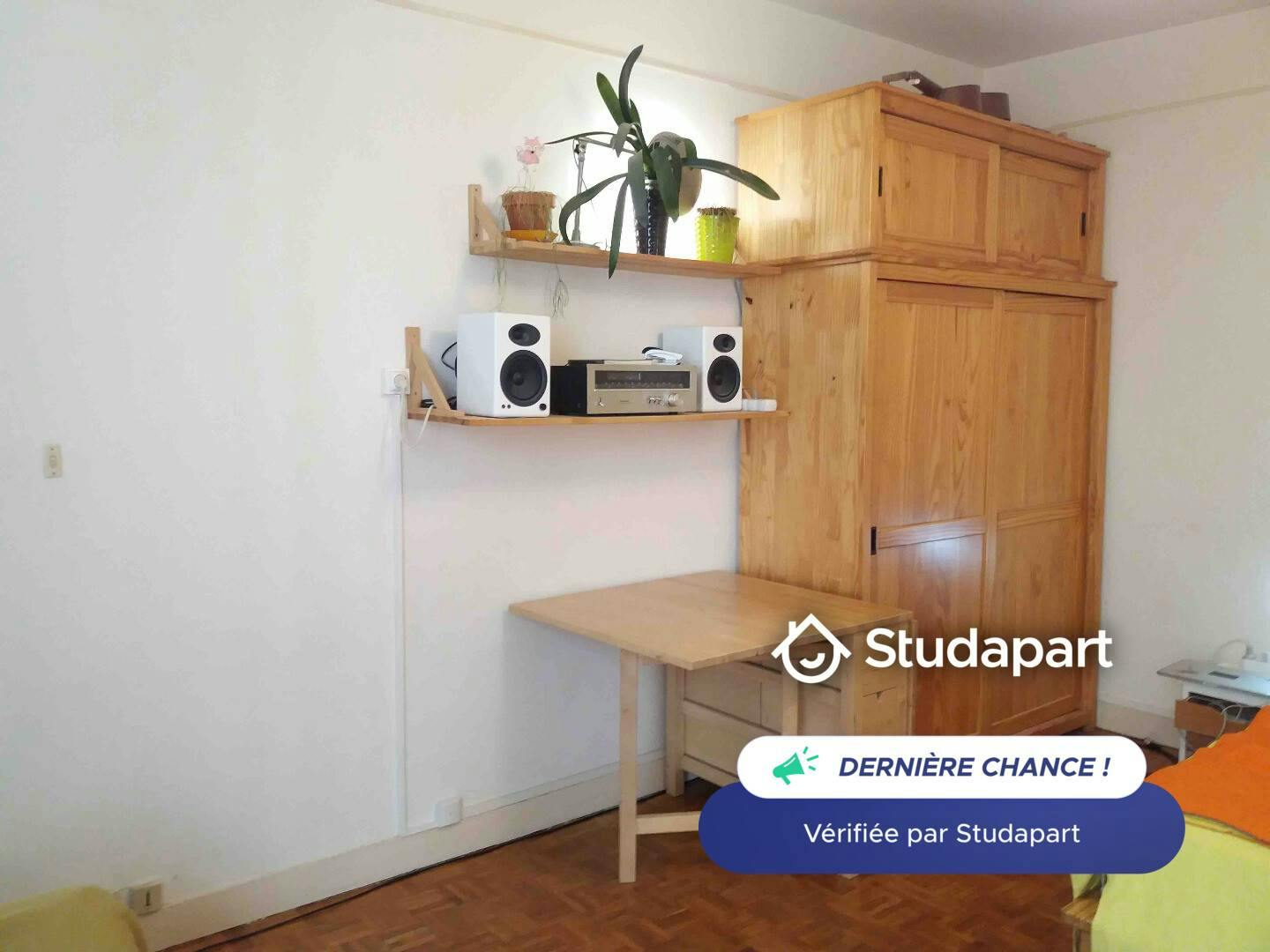 Appartement – Paris, 11th Arrondissement - Vue 4