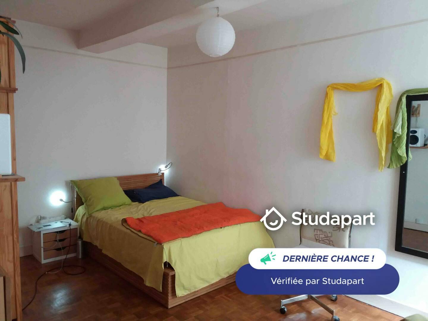 Appartement – Paris, 11th Arrondissement - Vue 5